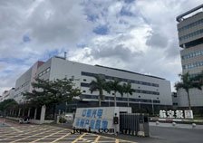 中(zhōng)航光(guāng)電(diàn)科技股份有(yǒu)限公司