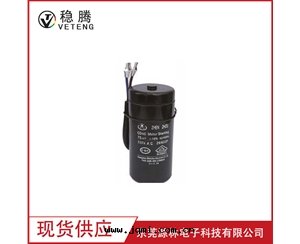 大(dà)型鋁(lǚ)電(diàn)解(jiě)電(diàn)容CD60-B02