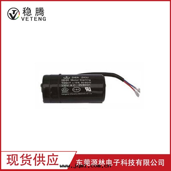 大(dà)型鋁(lǚ)電(diàn)解(jiě)電(diàn)容CD60-B04