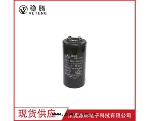 大(dà)型鋁(lǚ)電(diàn)解(jiě)電(diàn)容CD60-A04