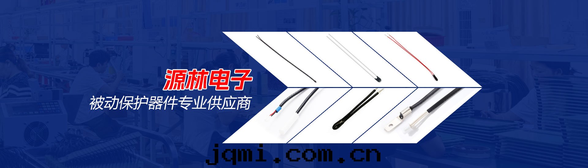 壓敏電(diàn)阻廠(chǎng)